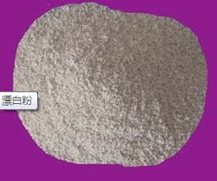 柳州氧化鎂供應(yīng) 廠家直銷，價(jià)格最優(yōu)，高清展示化工產(chǎn)品細(xì)節(jié)