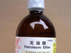 供應(yīng)鏈中的石油醚、醇、酚、醚類有機(jī)原料概述