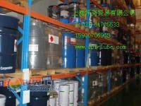 供應冰熊RL 32H壓縮機冷凍油 專為R134a制冷劑設計的高性能選擇