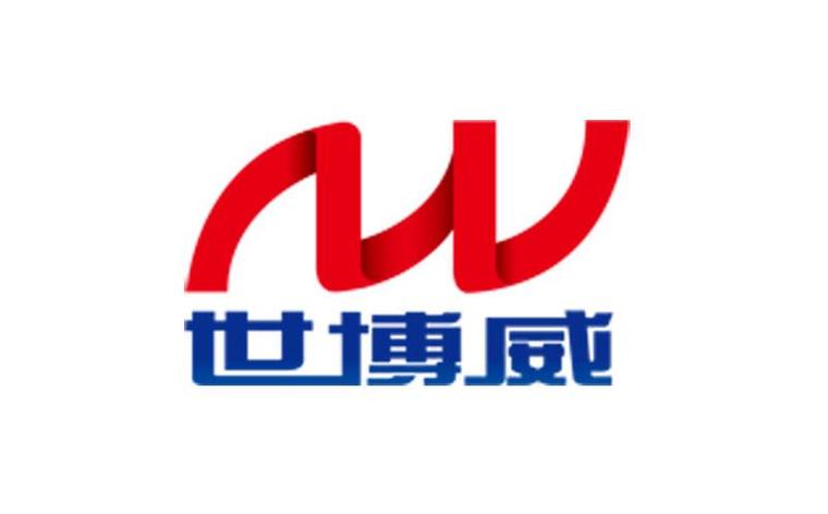 賦能健康未來(lái)，共襄產(chǎn)業(yè)盛舉——北京世博威展覽獨(dú)家承辦2026第35屆中國(guó)國(guó)際健康產(chǎn)業(yè)博覽會(huì)聲明