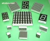 【重慶電子元器件、組件】_重慶電子元器件、組件價格_重慶電子元器件、組件圖片_重慶電子元器件、組件批發_重慶電子元器件、組件廠家