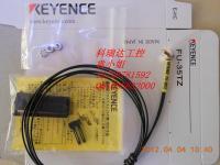 批發(fā)KEYENCE光纖傳感器FU-35TG,FU-35TZ!_電子元器件_世界工廠網(wǎng)中國(guó)產(chǎn)品信息庫(kù)