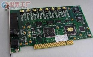 批發(fā)帶彈屏客戶信息、帶留言功能、網(wǎng)絡(luò)查詢電話錄音_電子元器件_世界工廠網(wǎng)中國產(chǎn)品信息庫