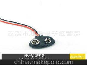 散熱器扣供應(yīng)商,價格,散熱器扣批發(fā)市場 