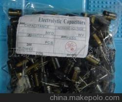 【供應(yīng)充電器開(kāi)關(guān)電源專(zhuān)用鋁電解電容器 400V/22UF】?jī)r(jià)格,廠家,圖片,其他電容器,無(wú)錫電子市場(chǎng)國(guó)大電子元器件配套中心 -