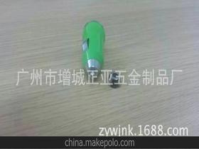 電子元器件價格 電子元器件批發(fā) 電子元器件廠家 第29頁