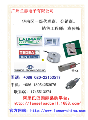 MP55DP現(xiàn)貨,批發(fā),價(jià)格_儀器儀表_傳感器_力敏傳感器_產(chǎn)品庫(kù)_興旺寶五金網(wǎng)